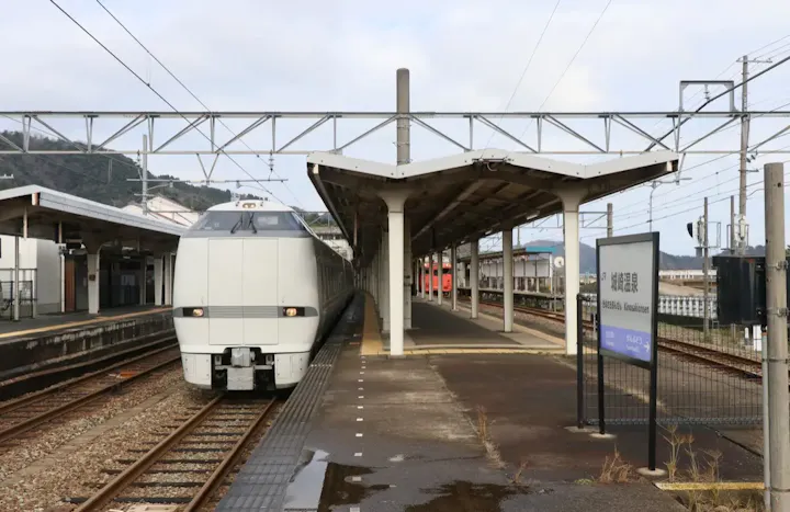 京都・大阪から電車や車でアクセス