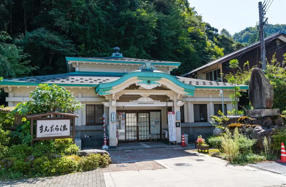 城崎温泉（写真 3）