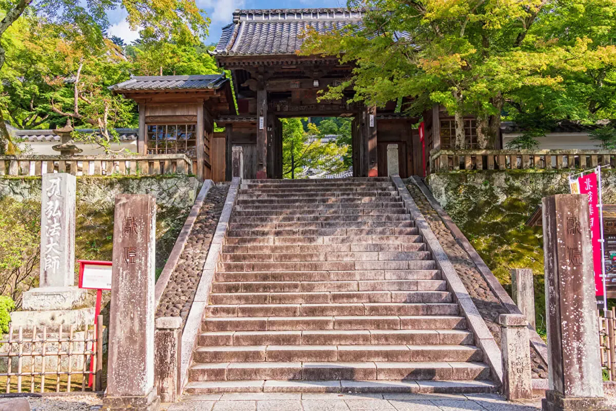 修善寺(写真 2)