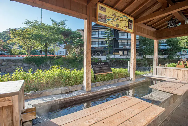 修善寺温泉の日帰り温泉と足湯
