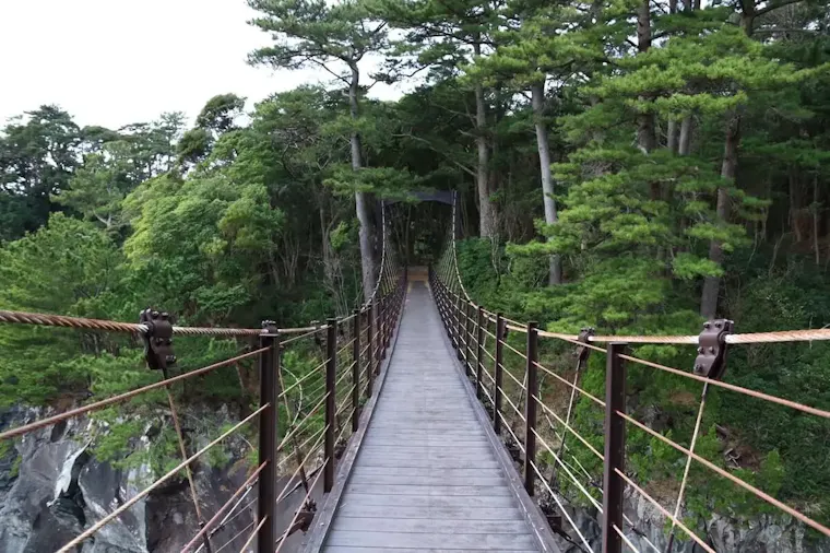 城ヶ崎つり橋（はしだて）