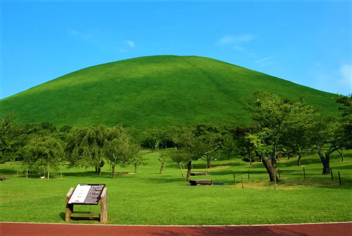 大室山