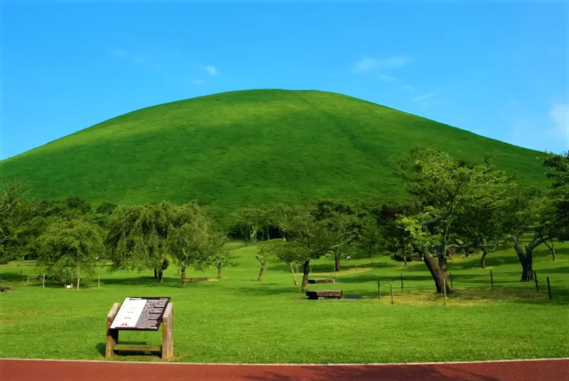 大室山