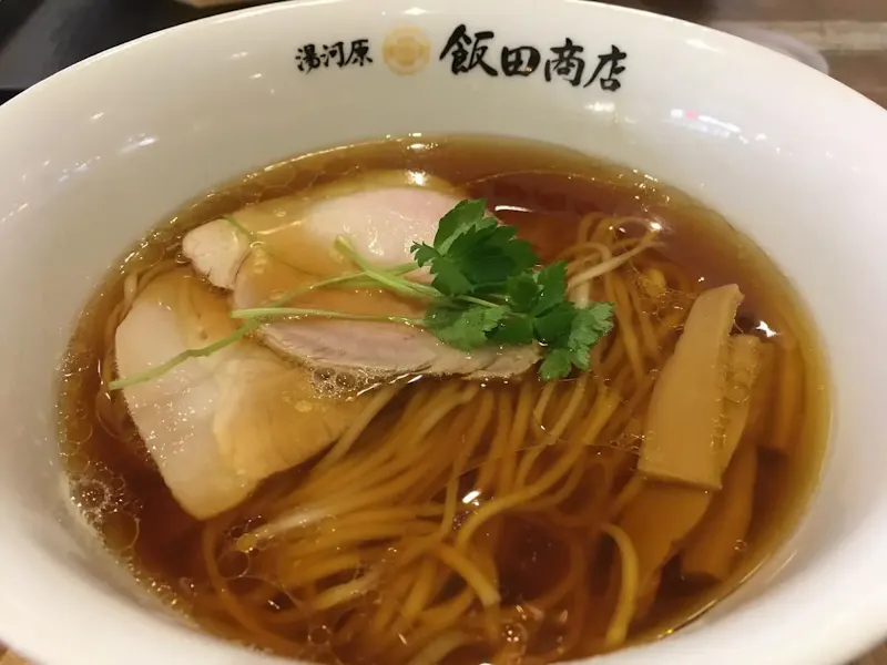 湯河原温泉