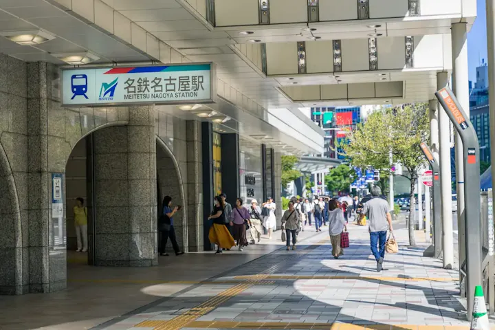 関東からも日帰りでアクセス可能