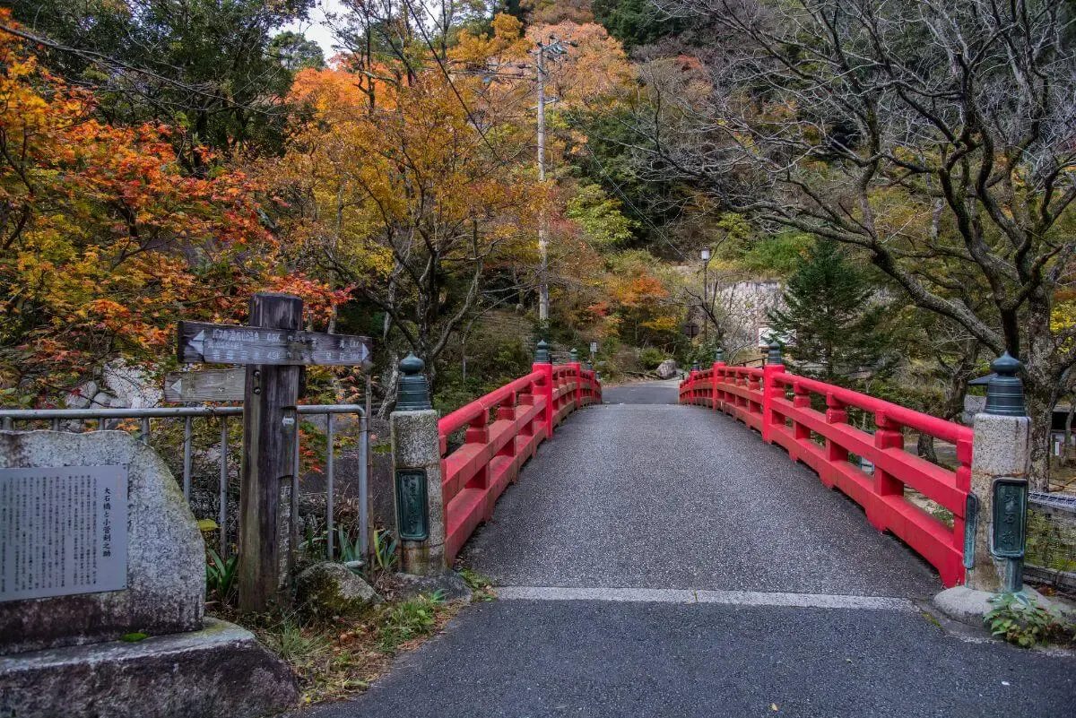 湯の山温泉郷
