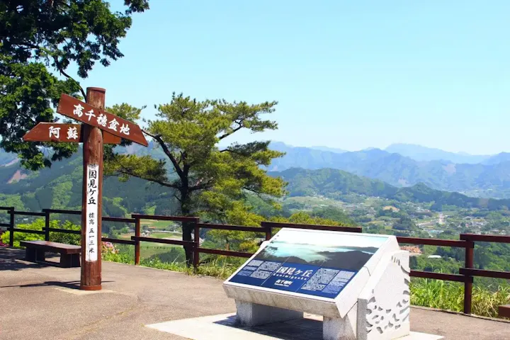 時間帯や時期によって変化する大自然の絶景