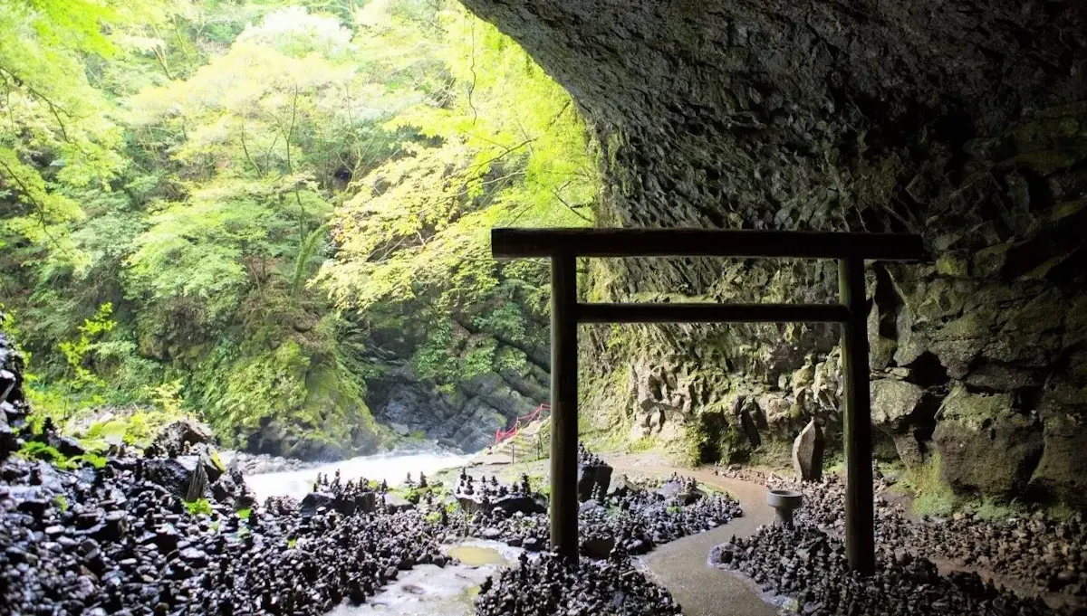 天安河原