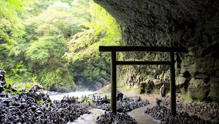 天安河原