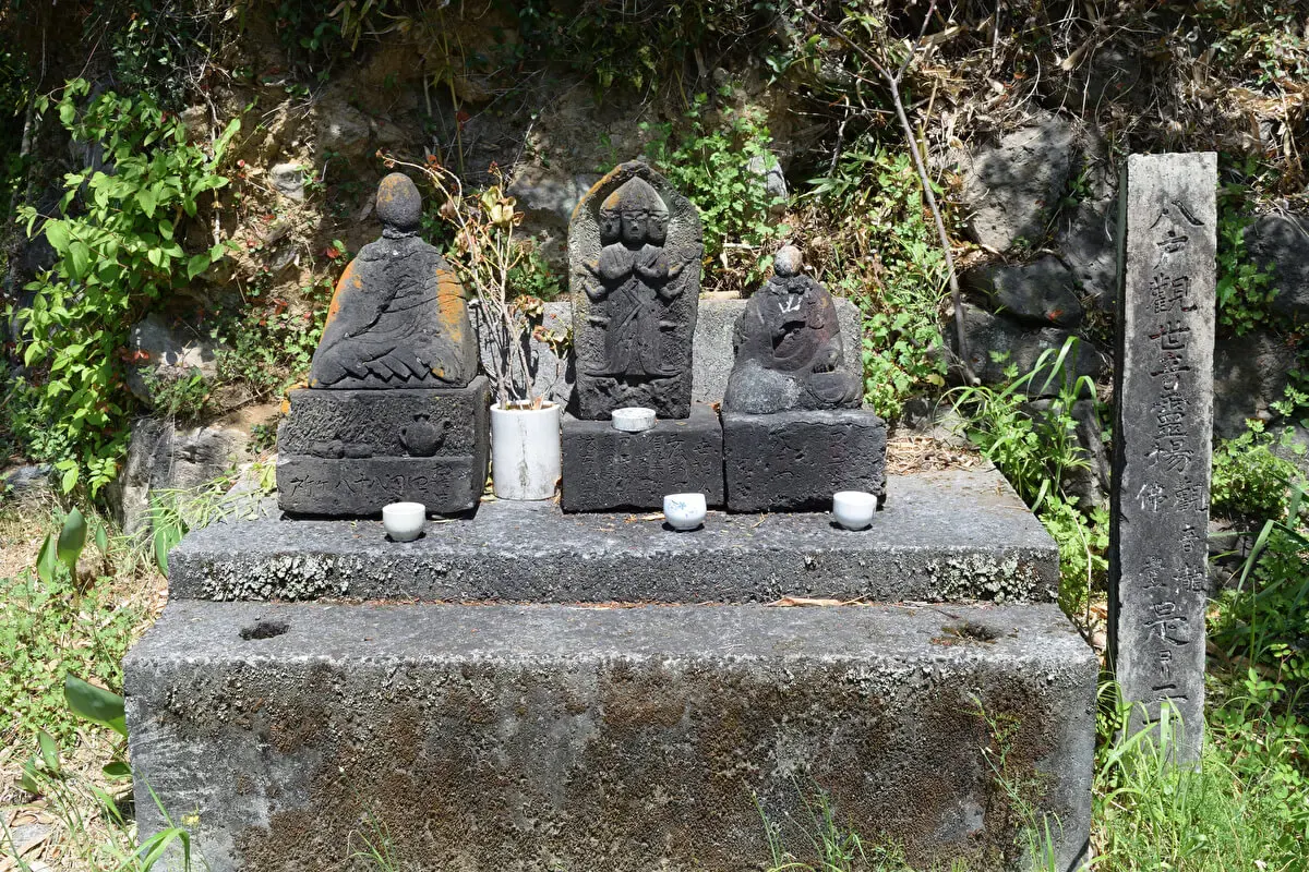 八戸観音滝(写真 2)