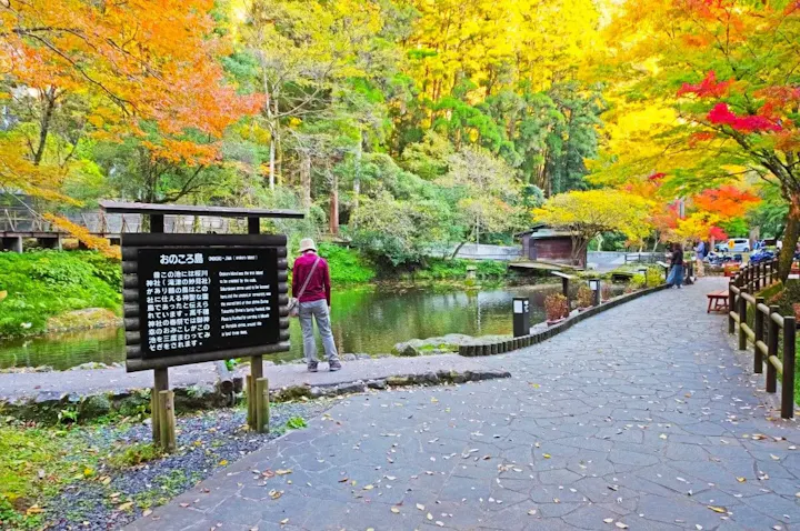 遊歩道をゆったり歩きながら散策しよう