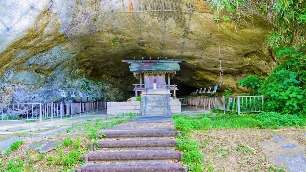 大境洞窟住居跡