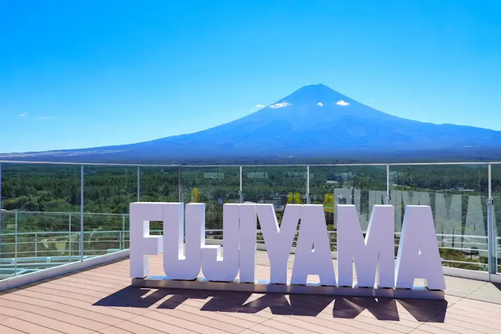 富士山を見渡せる絶景スポットが点在！