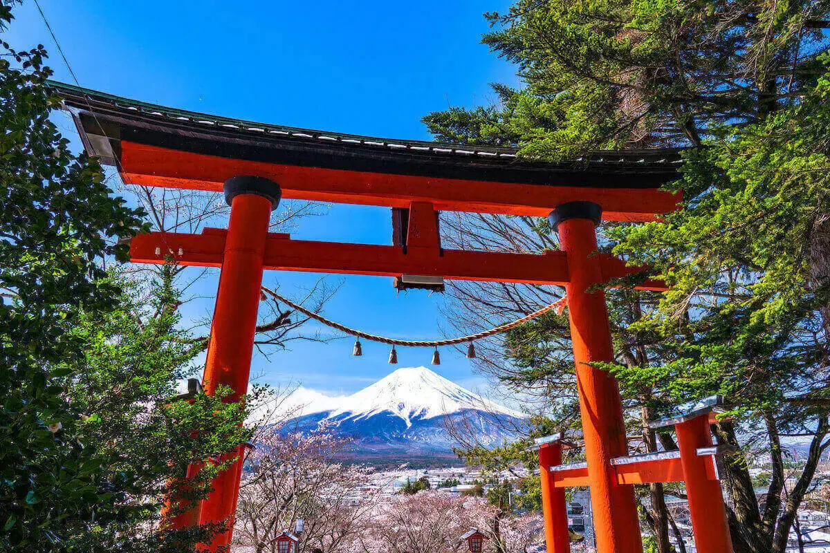 新倉山浅間公園