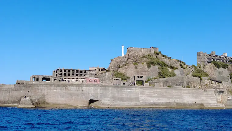軍艦島