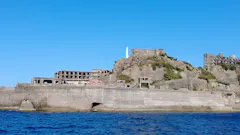 端島(軍艦島)
