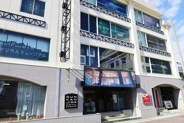 ライブカメラで軍艦島を観察