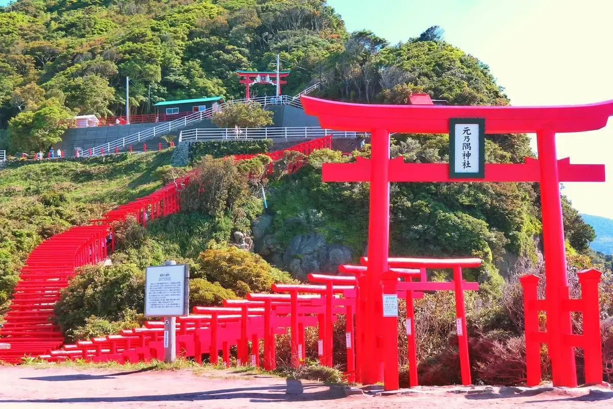 元乃隅神社(写真 3)