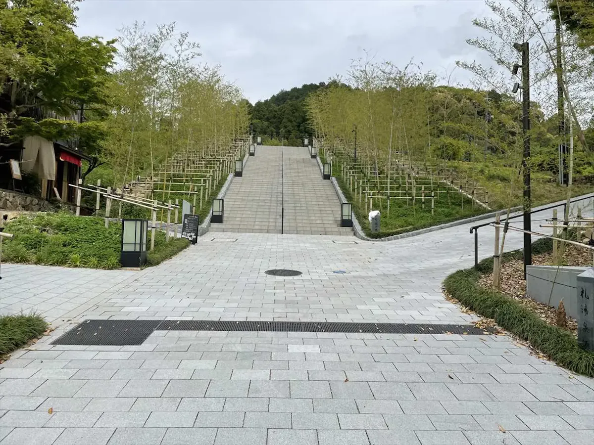 湯本温泉