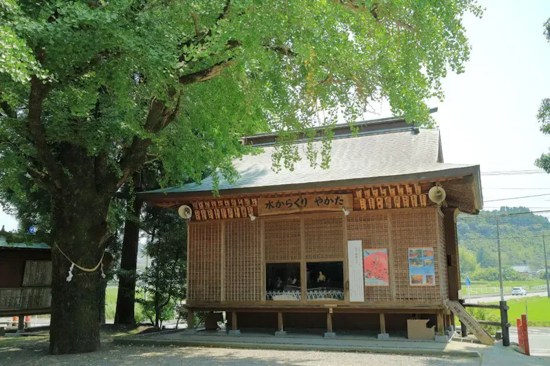 豊玉姫神社