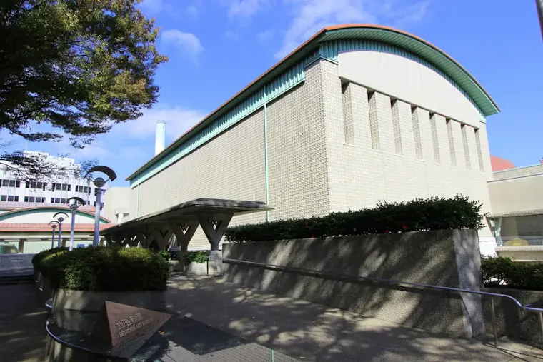 世田谷美術館
