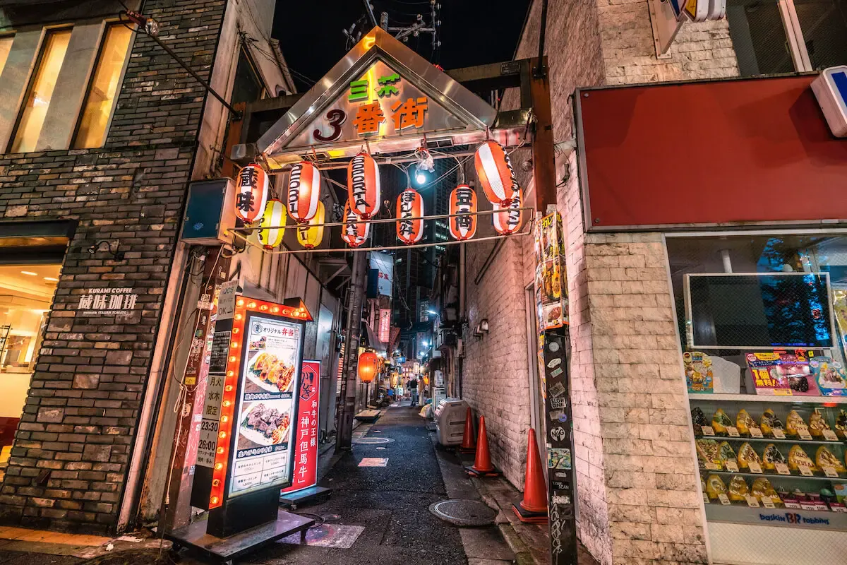 キャロットタワー(写真 5)