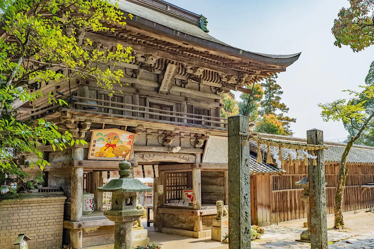 櫻井神社