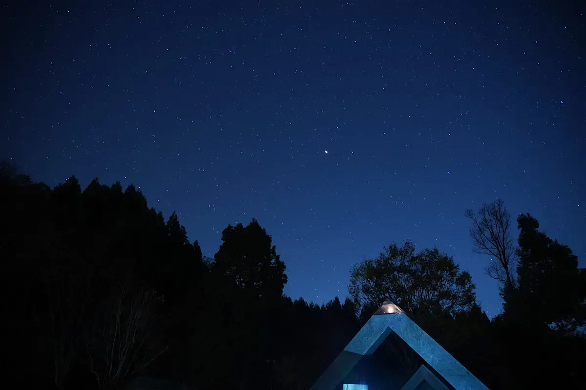 星のふるさと公園