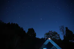 星のふるさと公園
