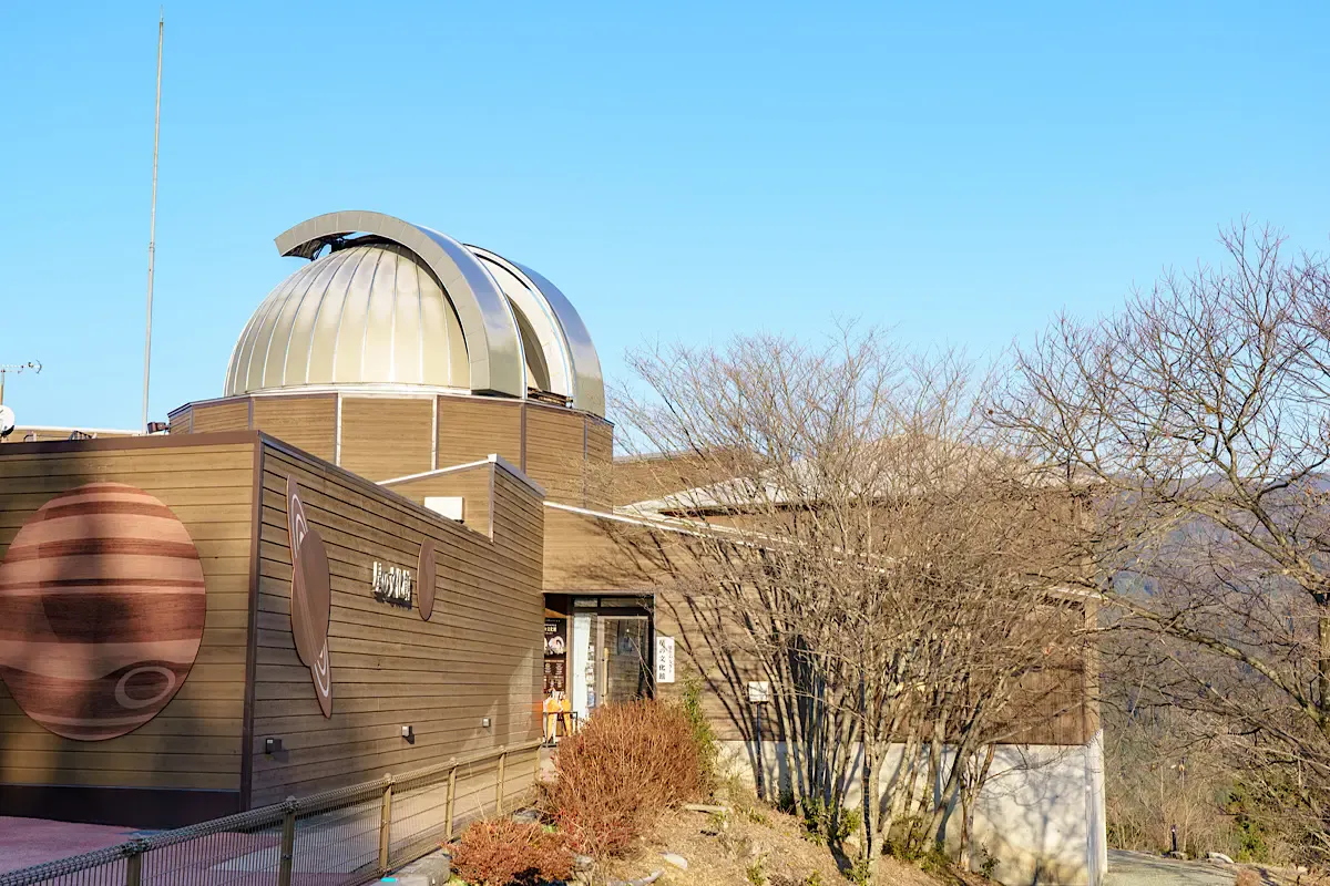星のふるさと公園（写真 2）