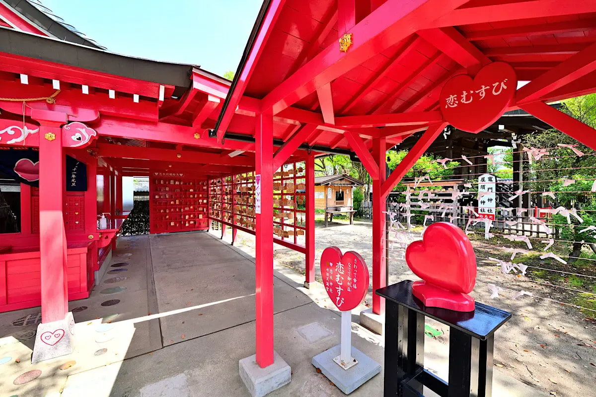 恋木神社（写真 2）