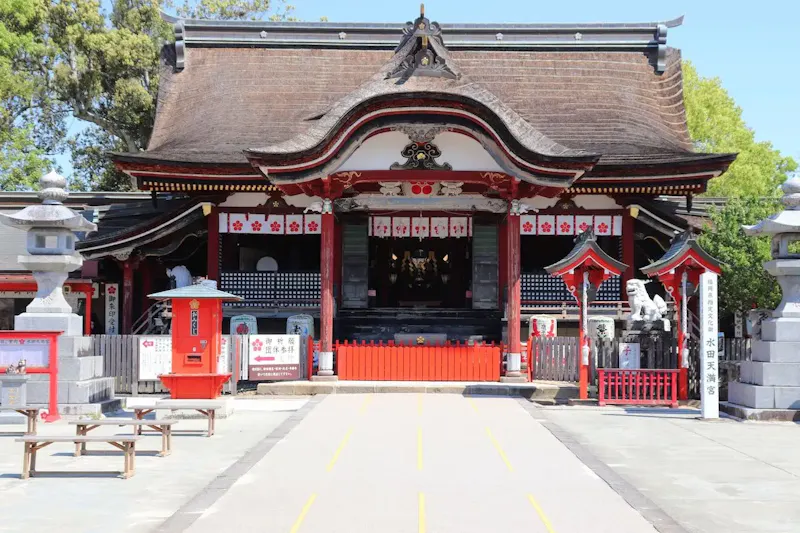 恋木神社
