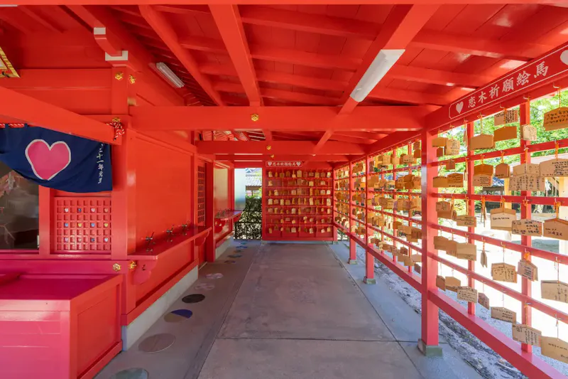 恋木神社