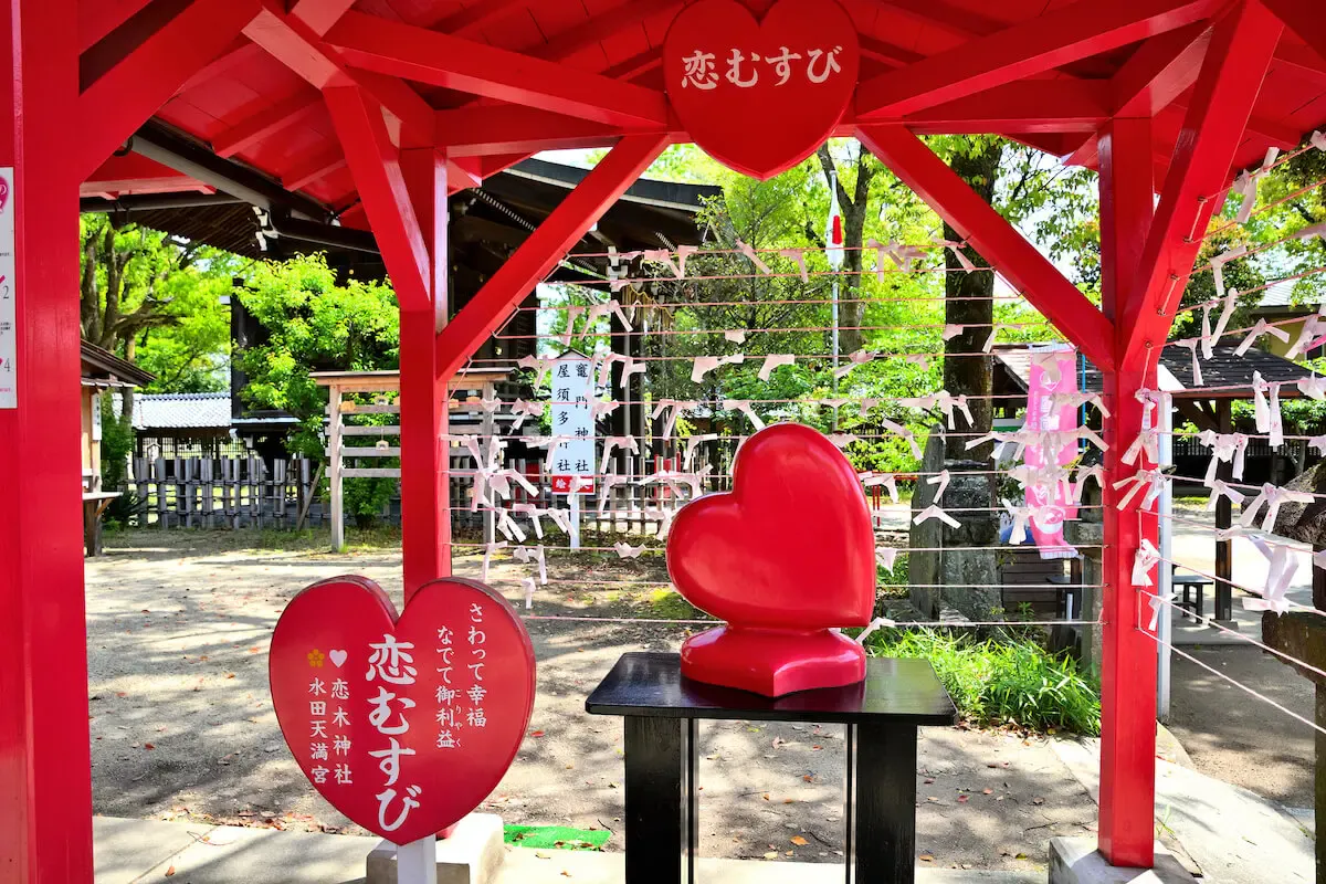 恋木神社（写真 6）