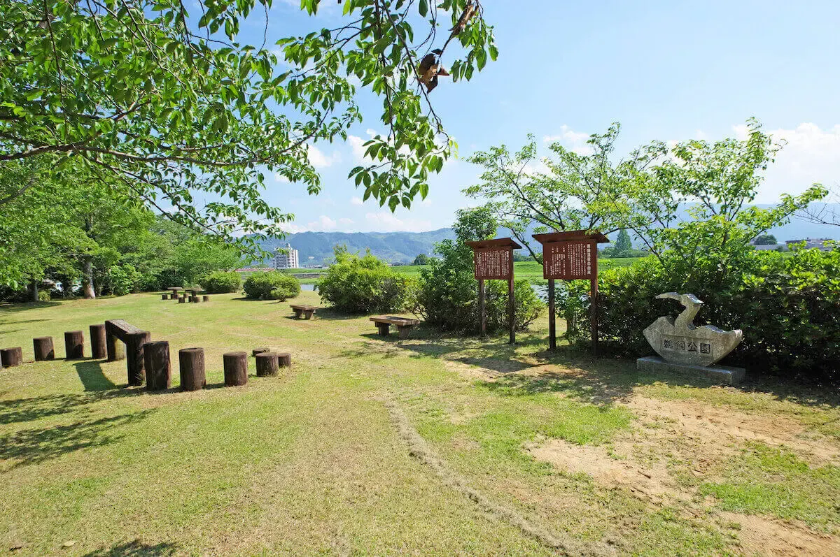 原鶴温泉(写真 2)