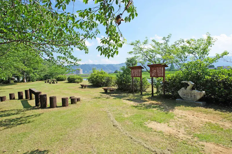 原鶴温泉