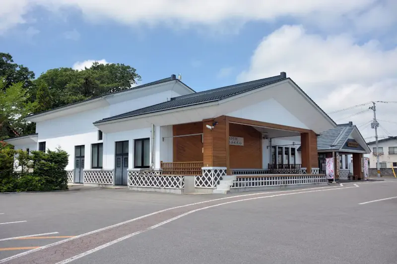 太宰治記念館「斜陽館」