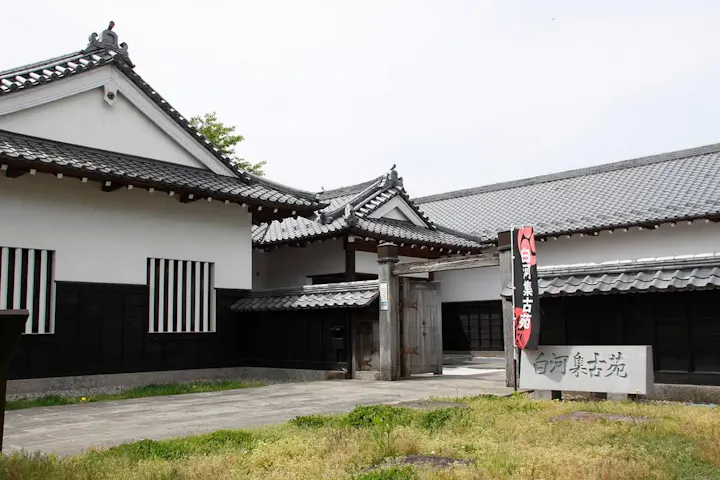 白河集古苑で小峰城の歴史を学ぶ