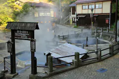 野沢温泉 麻釜