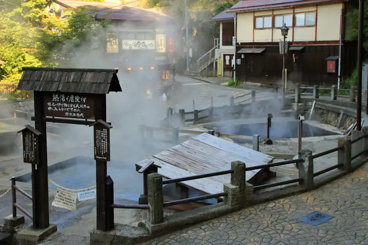 野沢温泉 麻釜