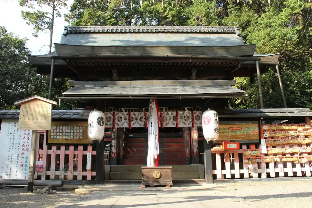 平岡八幡宮