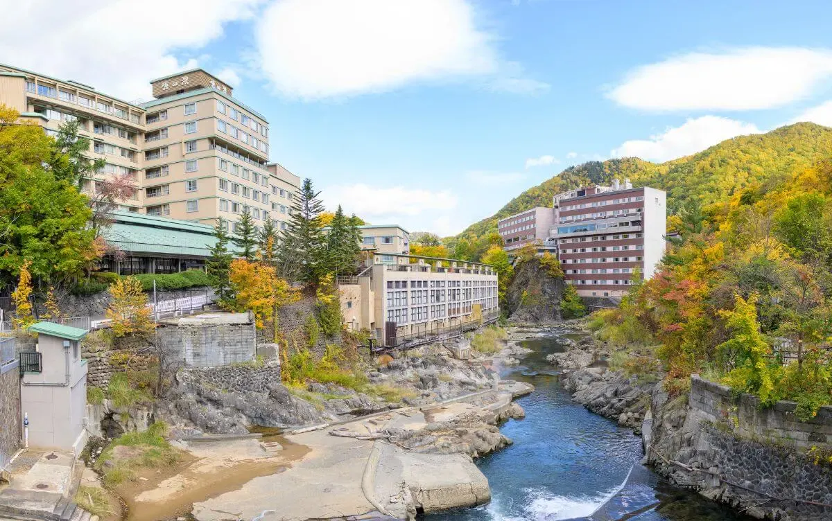 定山渓温泉(写真 2)