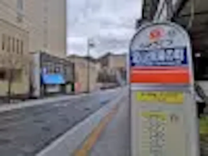 札幌市内からは車で40分