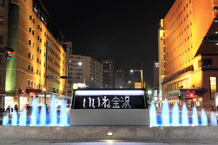 効率よく駐車場を探し駐車場不足問題対策を