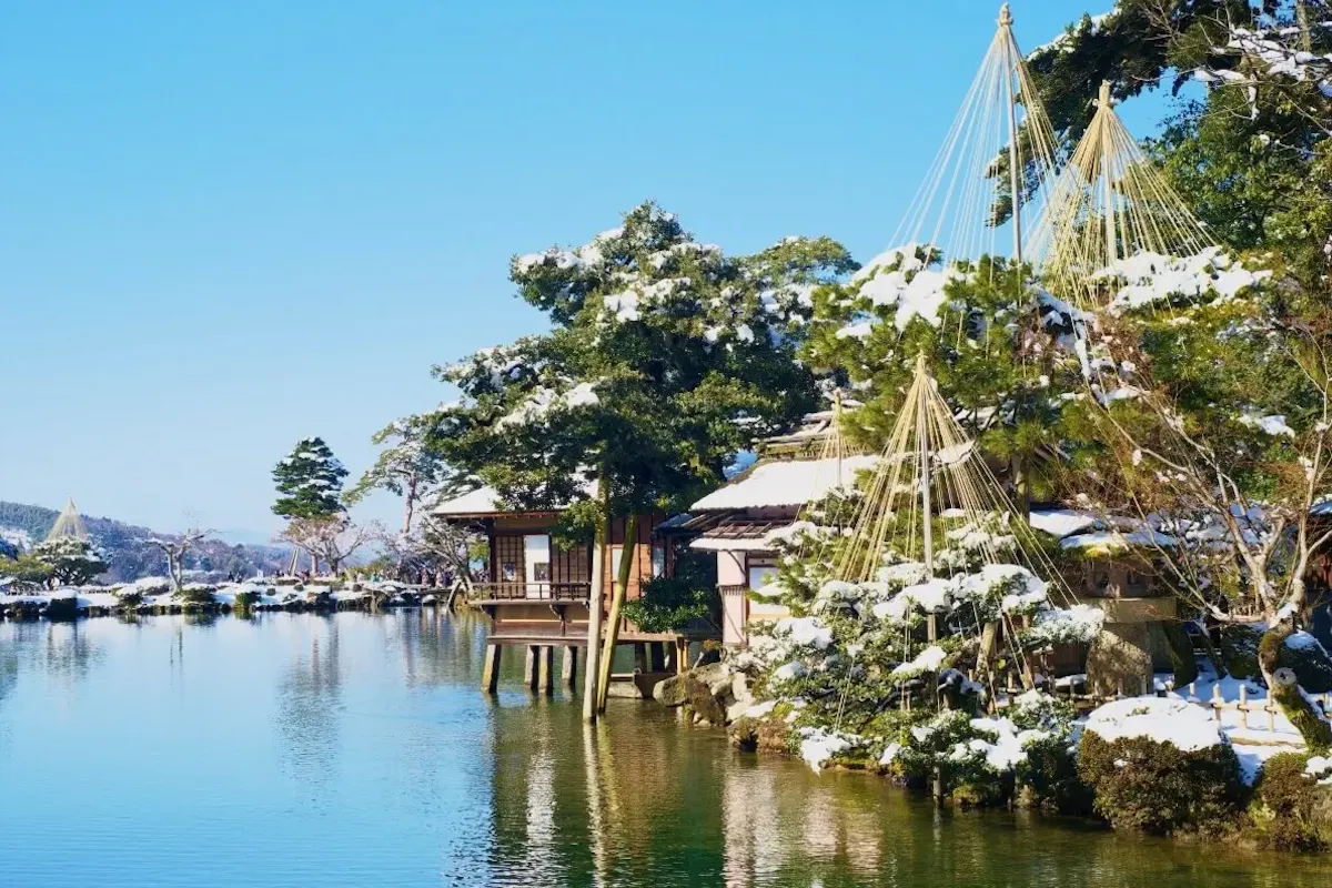 兼六園（写真 3）