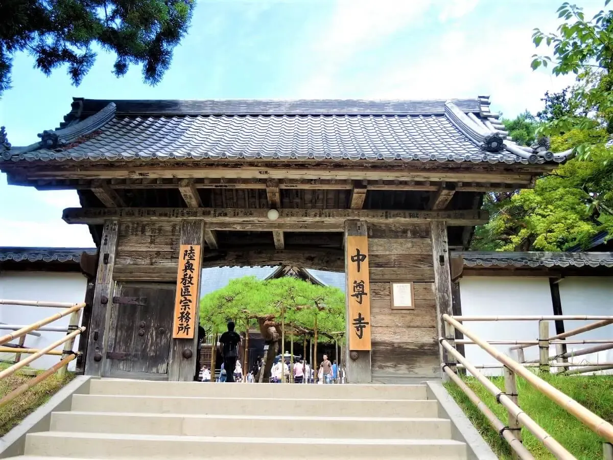 中尊寺（写真 3）