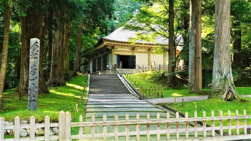 中尊寺