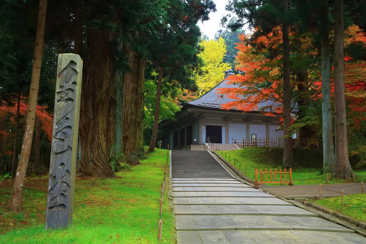 中尊寺（写真 2）