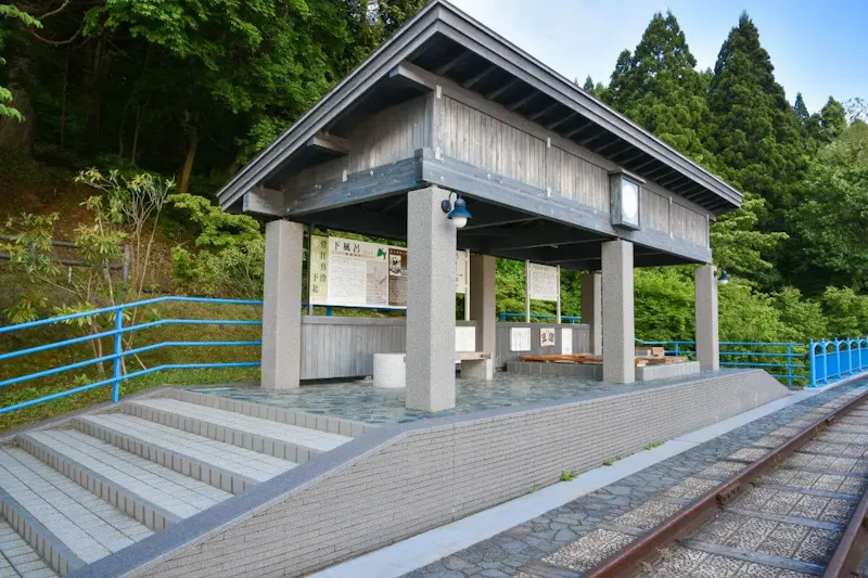 下風呂温泉