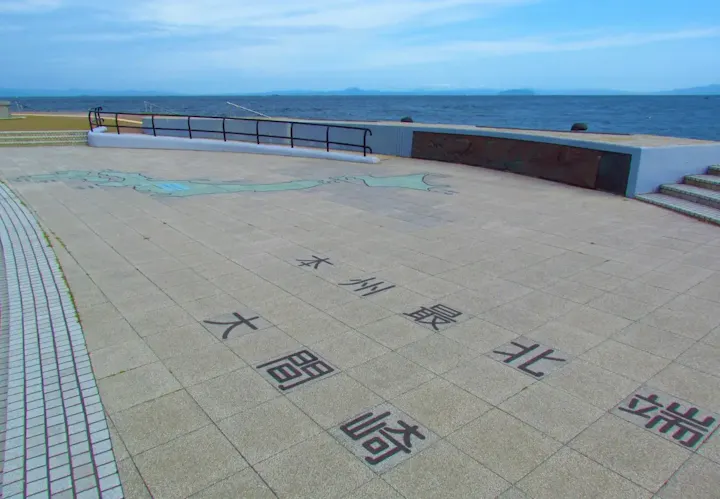 マグロで有名な本州最北端の岬！
